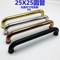 25 round tube stainless steel dumb black handle bathroom toilet glass door sliding door sliding door handle hole 300m440m