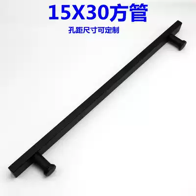 Shower room bathroom powder room handle glass door sliding door handle stainless steel square tube dumb black hole distance 450m500m