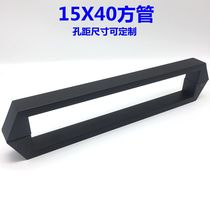 Modern minimalist shower room glass door sliding door handle dumb black double-sided stainless steel handle support hole distance customization