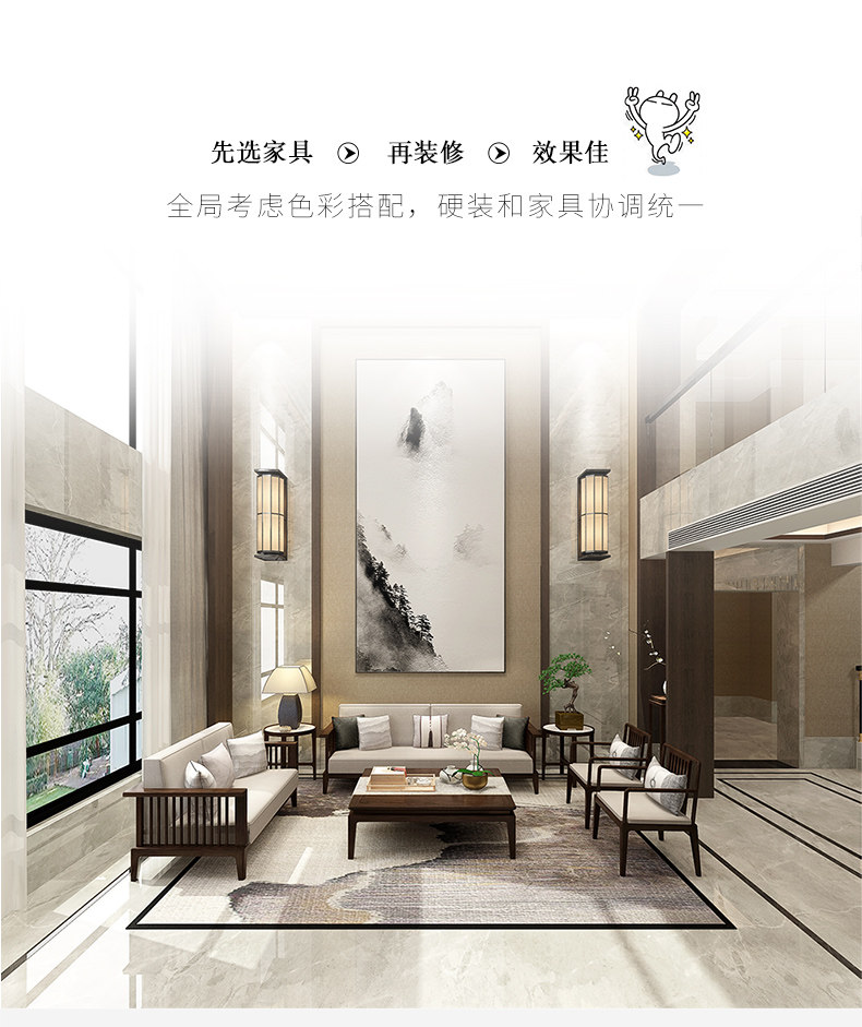 8 Юань бесплатный дизайн tmall pc_04.jpg
