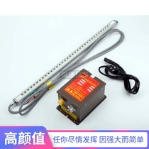 (In addition to electrostatic ion wind Rod SL-040 dust removal electronic spraying printing industrial assembly line workshop Factory ○