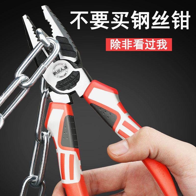 German wire clamp electrician special tip clamp clamp clamp clamp clamp hardware tiger clamp special tiger clamp slope