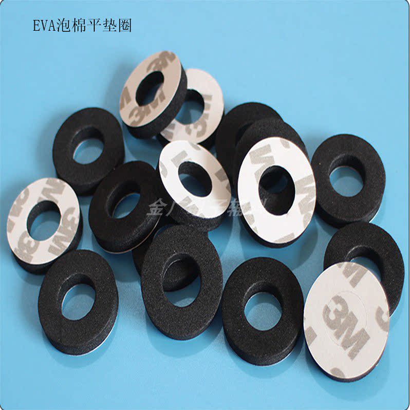 Eva gasket foam rubber 3M flat washer ring pad high elastic waterproof shockproof buffer anti-single-sided rubber round pad