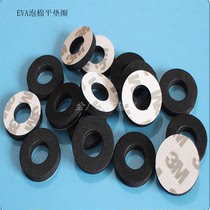 eva spacer foam gel 3M flat gasket ring pad high-play waterproof shock-proof cushion anti-face with rubber round cushion