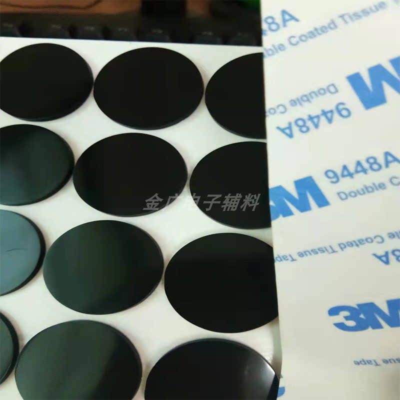 Silicone gasket rubber seal ring flat pad solid round square pad with 3m adhesive shock-absorbing foot pad self-adhesive high temperature resistance
