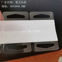 PVC triangular hole aircraft hole self-adhesive hook packaging colour box data line Show PET transparent environmentally-friendly plastic adhesive hook