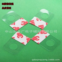 PVC Round Hole 3M Self-Adhesive Hooks Upholstered Environmentally Friendly Plastic PET Wrapping Paper Box Bag Suction Cup Gift Box Display Stick Hook