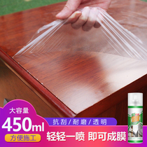 Furniture membrane transparent protection membrane table marble table stove solid wood resistant to high temperature glass ejection film stickers