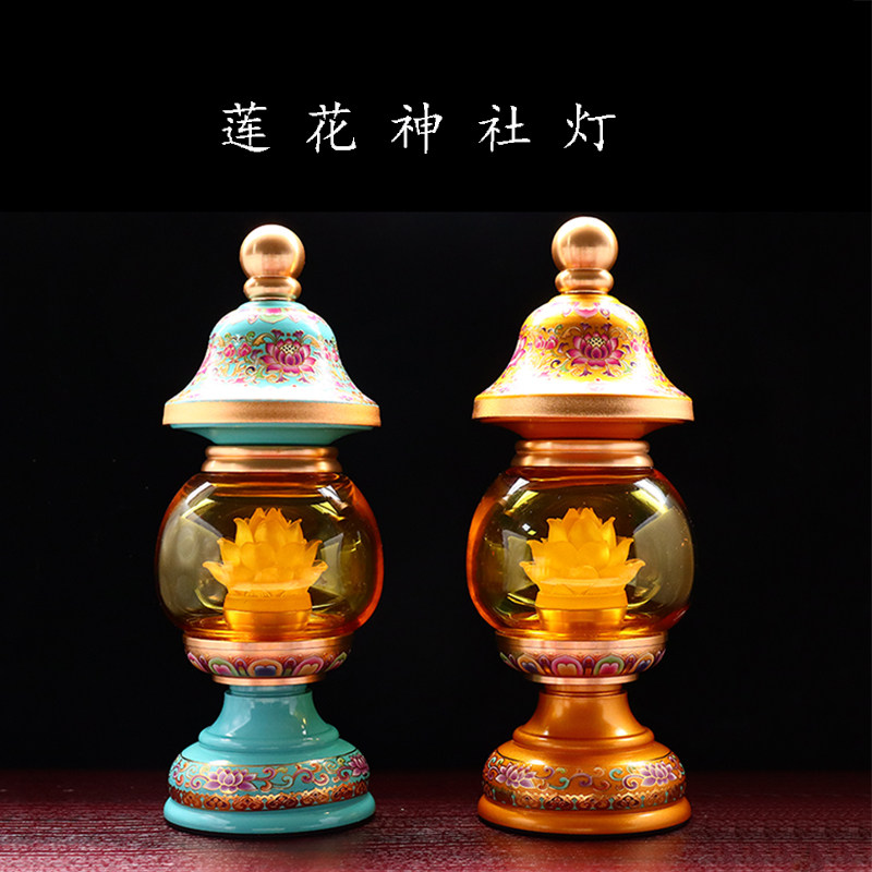 New and plug-in dual-use lotus light for the Buddha's glazed enamel led temple monastery Buddha in front of the Buddha's home-Taobao