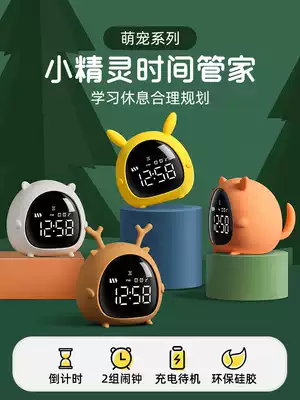 Alarm clock student bed head silent cartoon children intelligent lazy multi-function electronic clock clock alarm