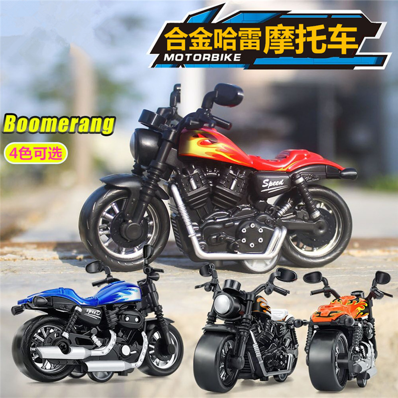 Mini Alloy Motorcycle Children's Toy Car Model Small Retro Harley Boys Girls Baby Pull-Back Racing Car Mini Alloy Motorcycle Children's Toy Car Model Small Retro Harley Boys Girls Baby Pull-Back Racing Car