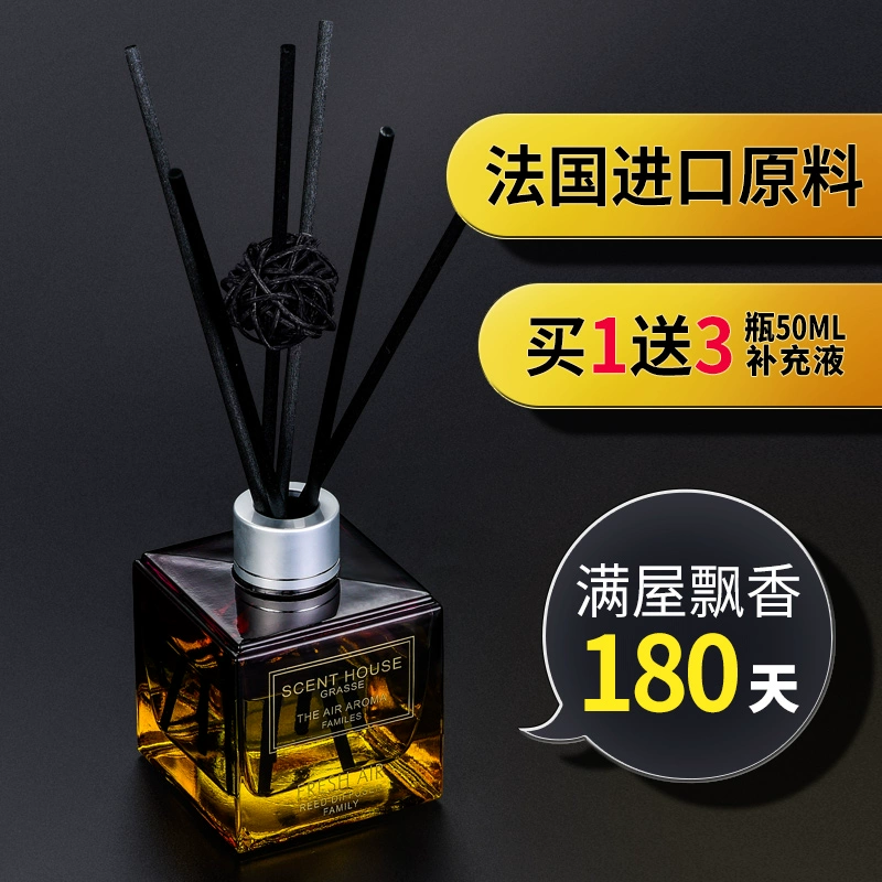 Tinh dầu thơm nhà phòng ngủ phòng tắm phòng làm mát không khí nước hoa kéo dài hương hoa vệ sinh khử mùi hương - Trang chủ