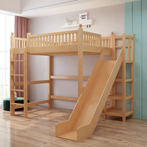 Beech elevated bed full solid wood slide bed empty childrens small apartment space-saving