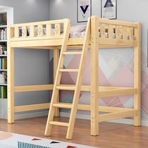 Solid Wood elevated bed under the empty table table single upper second floor bed staggered mother bed duplex second floor bed