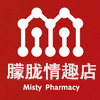 朦胧成人用品专营店