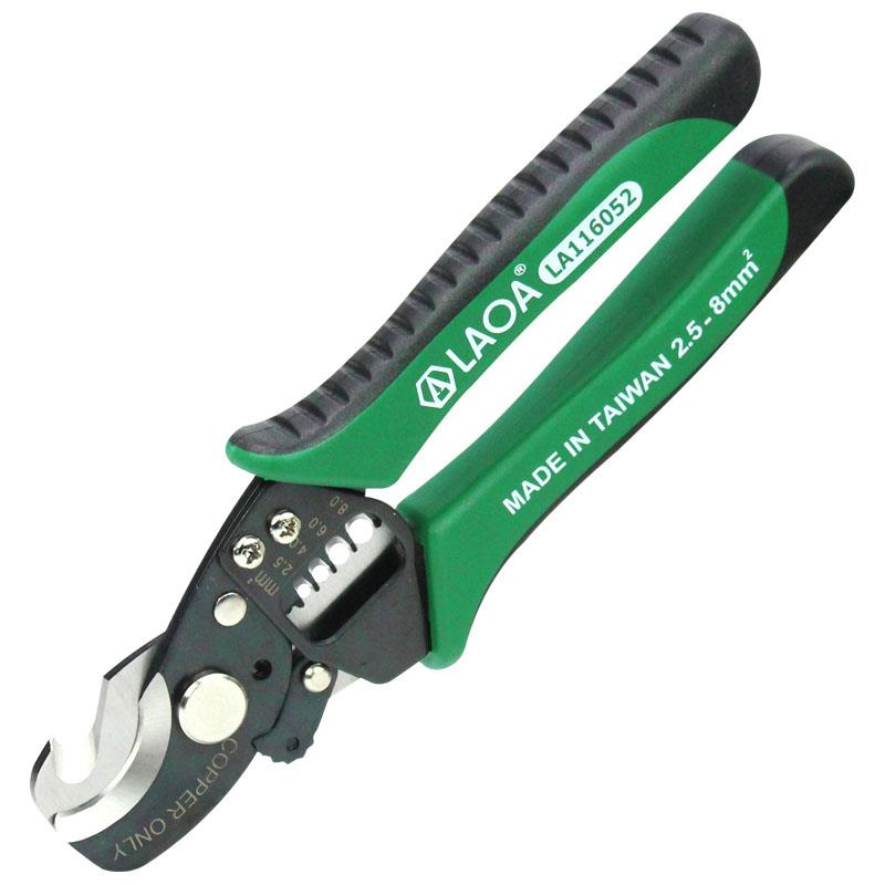 Old a (LAOA) LA116026 imported cable scissors coaxial cable cutting pliers multifunctional electrical stripping wire