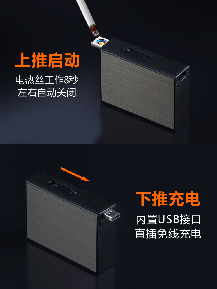 Hộp hút thuốc 20 gậy nhẹ hơn một sáng tạo sạc cá tính chống nước thủy triều trường hợp thuốc lá xách tay nam tùy chỉnh chữ - Bật lửa bật lửa dupont giá rẻ