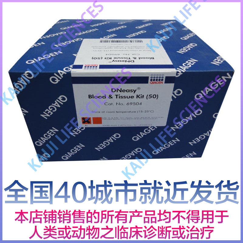 BBENI樣確認專用 O1CN01MUIdGi2BBS9vEVuju_!!0-