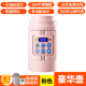 siêu điện nấu thuốc Ấm đun nước điện du lịch ASMA / A Shima H18 Ấm siêu tốc thông minh cầm tay Mini Luxury Health Pot Stew - ấm đun nước điện ấm siêu tốc mini 0.3 lít