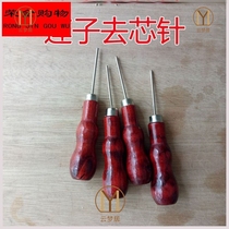 Lotus seed core removal needle Peeling lotus seed shell tool Heart removal tool Household core needle Agricultural Lotus seed core drill