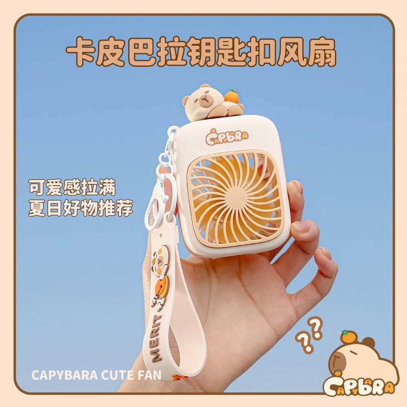 Cute Cartoon Keychain Fan USB Portable Travel Mini Handheld Rechargeable Fan for Students