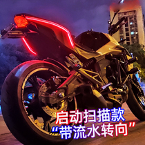 Spring Wind Motorcycle Running Water Turn Lights Retrofit Accessories Taillights Locomotive Led Flow Light Strips SR250NK400150