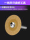 Diamond Cutting Disc for Tile Grout Cleaning, Marble, Jade, Ceramic Grinding Disc, Electric Drill, Electric Grinder, Small Saw Blade