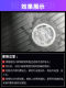 Mushroom Nail Tire Repair Drill Bit Vacuum Tire Tool Mushroom Diced Air Drill Grinding Alloy Drill Bit 3 4.5 6 8 10mm