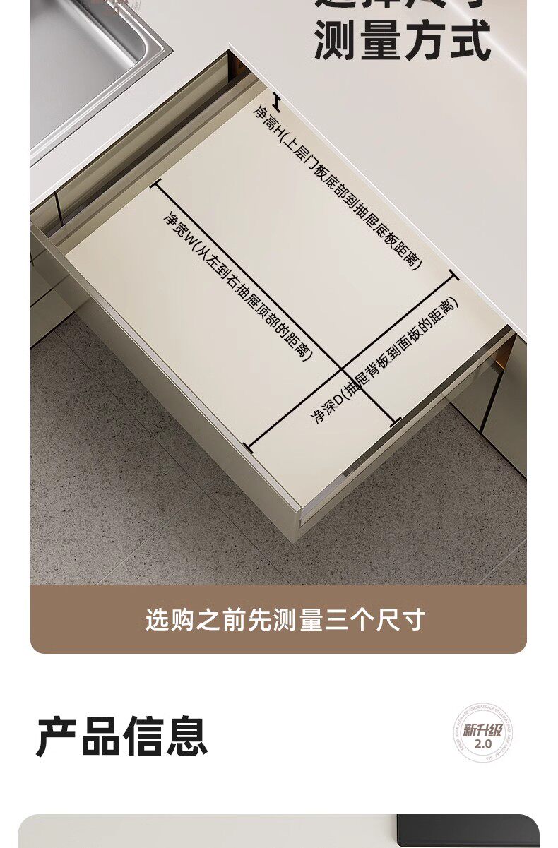 Сушилка 德国厨房碗碟置物架碗架碗盘柜内抽屉沥水篮内置盘子筷勺放碗收纳层架