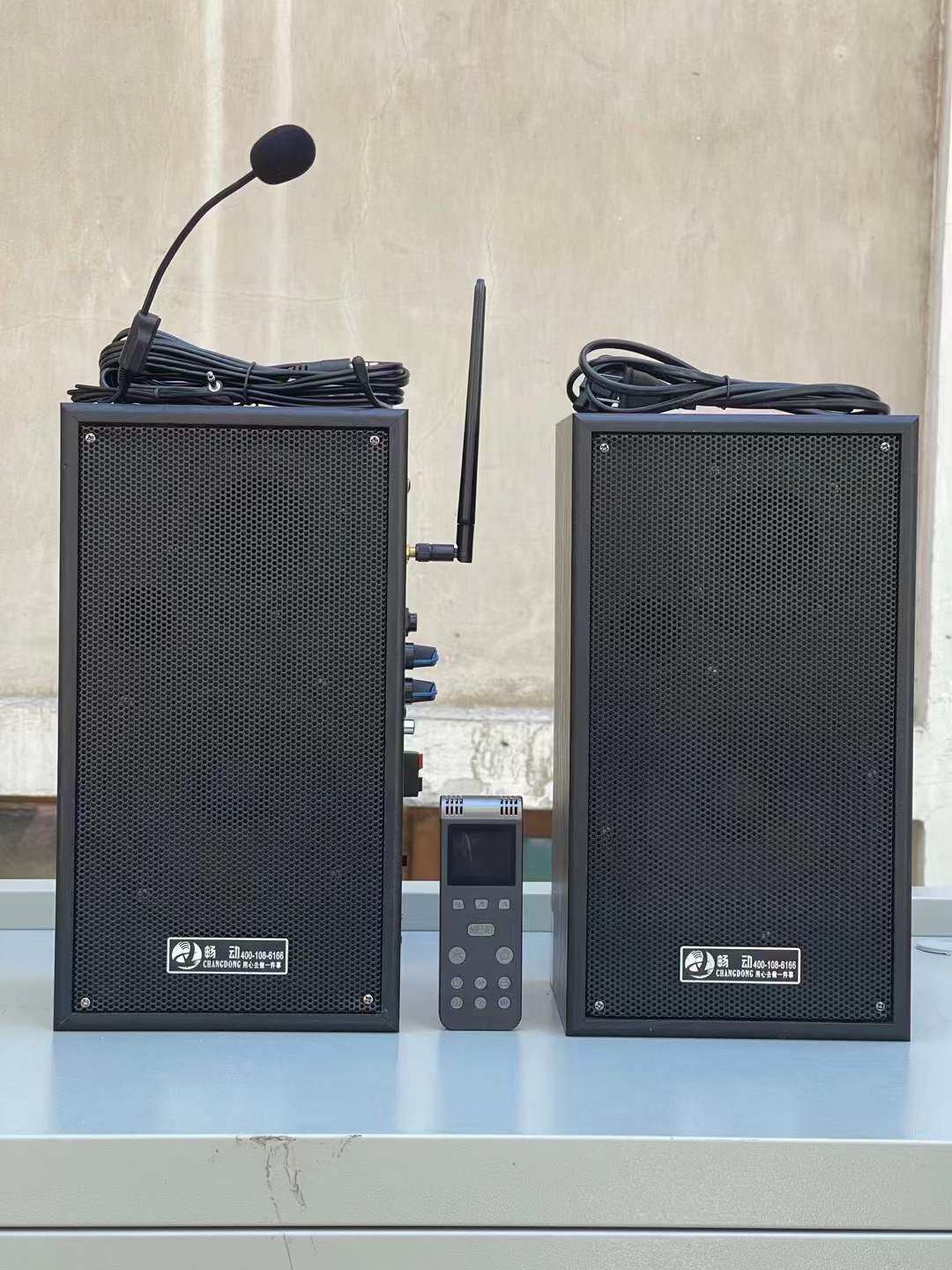 2 4G Bluetooth brisk CD-950 multimedia classroom teaching active sound with microphone