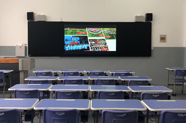 The original 86-inch Skyworth SKY86CBCB multimedia teaching interactive intelligent blackboard wisdom blackboard
