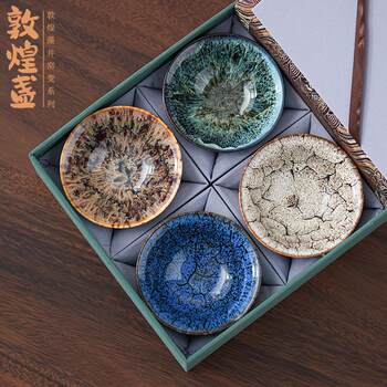 Dunhuang caojing kiln tea cup set master cup ceramic ສ່ວນ​ບຸກ​ຄົນ high-end ໄມ້ໄຜ່ hat cup ຊາໂຖປັດສະວະຈອກຊາ