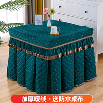 Roasting fire table cover square thickened oil-proof waterproof autumn and winter simple modern custom advanced sense