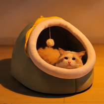 Cute sleeping bag wooden cat nest winter warm four seasons general cattery kitten special winter fully enclosed plush