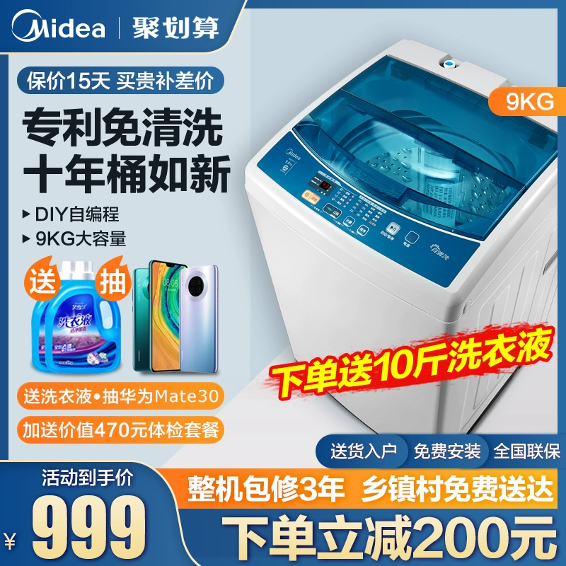 Máy giặt Midea / MB90VT13 9kg, máy rửa chén tự động công suất lớn - May giặt