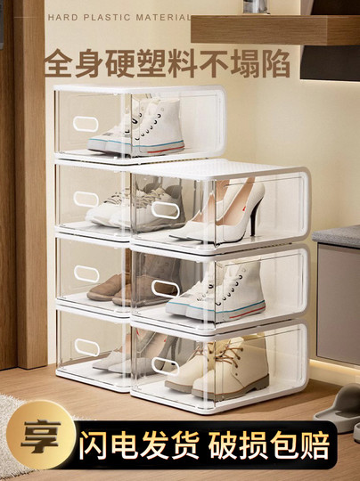 Shoe Box Storage Box Shoe Cabinet Layered Partition Hard Plastic Transparent Drawer-Type Dustproof Shoe Rack Artifact Dormitory Internet Sensation