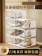 Shoe Box Storage Box Shoe Cabinet Layered Partition Hard Plastic Transparent Drawer-Type Dustproof Shoe Rack Artifact Dormitory Internet Sensation