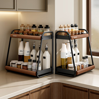 Kitchen Condiment Storage Rack Countertop Multi-Functional Household New Model Multi-Layer Seasoning Oil Salt Sauce Vinegar Storage Organizer
