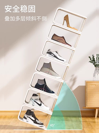 Transparent Plastic Shoe Box, Shoe Storage Organizer, Shoe Storage Box, Shoe Rack, Shoe Cabinet, Acrylic Shoe Storage, Space-Saving