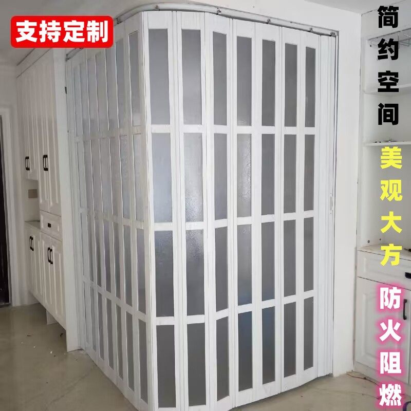 铝合金弧形折叠门 简易卫浴隔断门客厅阳台移门