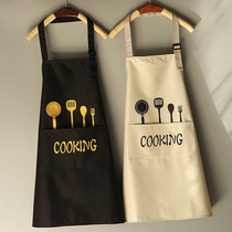 Apron Home Kitchen Cooking Cooking Apron Waterproof Greaseproof Fashion Womens Day Department Cute Korean Version Working Mens Hood Custom