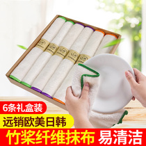 Fiber dishwashing cloth towels Kitchen Supplies Rag Not Easily Stained with Absorbent Thickened Wipe Table Housework Cleaning 100