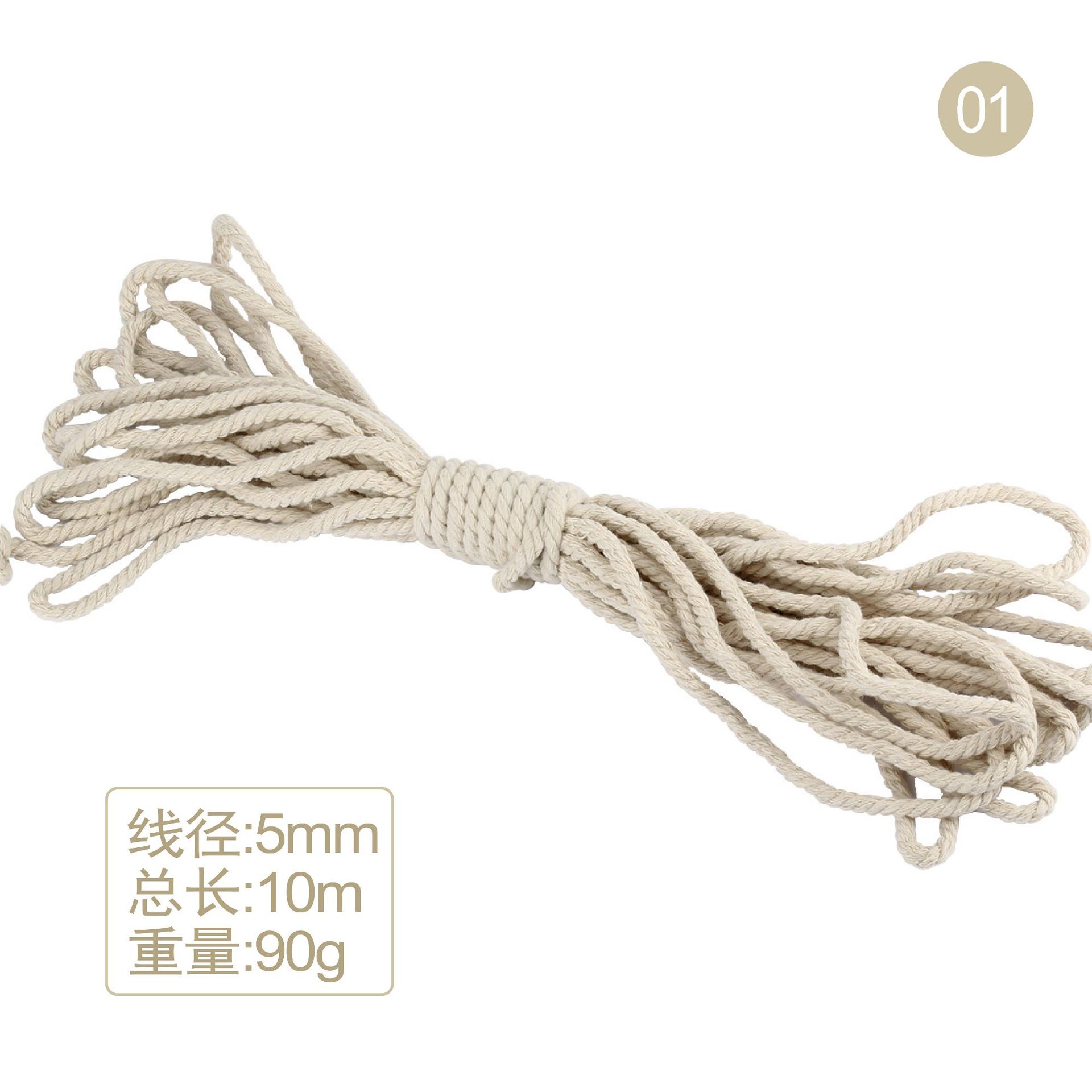 5mm.JPG