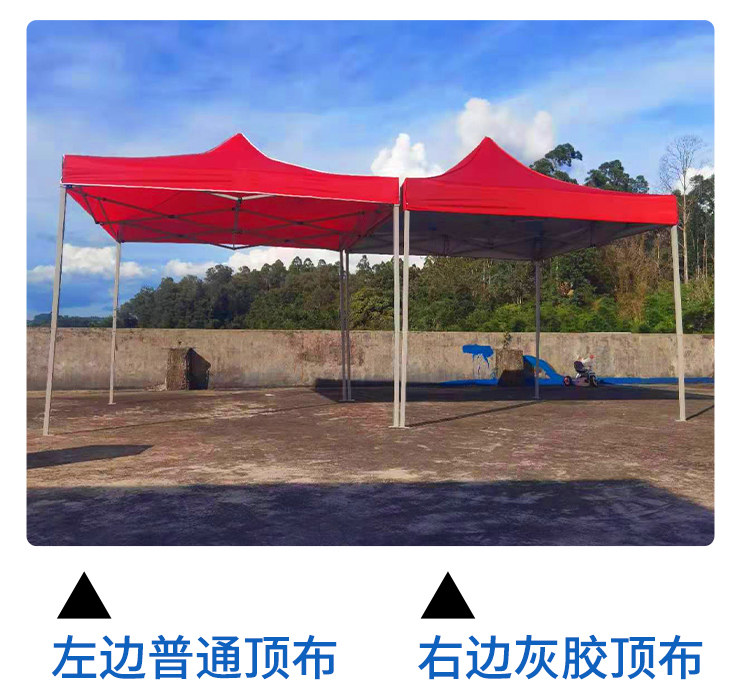 Folding Stall Advertising Campaign Four-legged Corner Tent Large Umbrella Sunshade Canopy Extra-thick Sunscreen Waterproof Tarpaulin Top Cloth