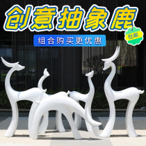 GRP Abstract Imitation Copper Plum Flowers Deer Beauty Chen Small Items Outdoor Landscape Garden Animal Sculptures Pendulum lawn decorations