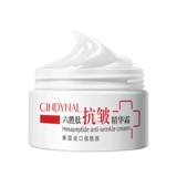 Пептид, эссенция, увлажняющий крем для ухода за кожей, 70г