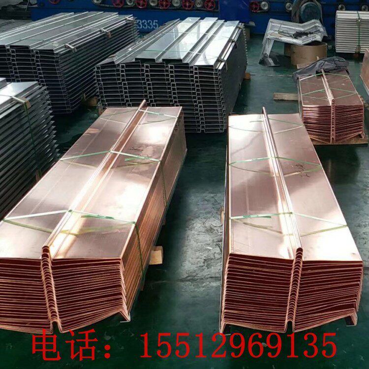 Waterstop copper plate special copper waterstop copper sheet for sluice water conservancy copper waterstop wvu type T2 copper waterstop - Taobao