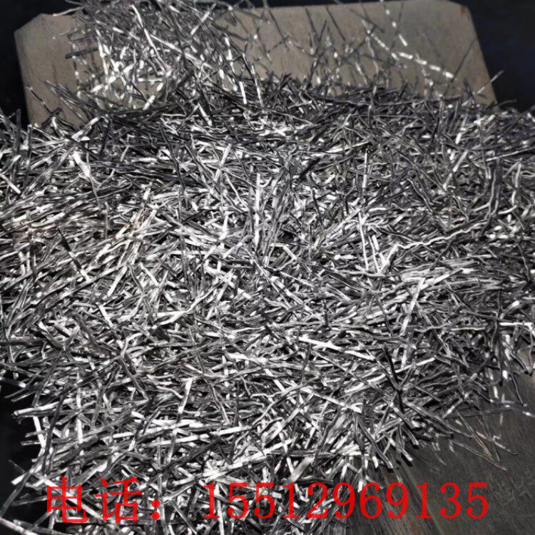 Steel fiber wave shear milling end hook concrete bridge expansion joint pavement manhole cover construction dam