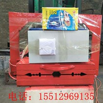 Rubber Waterstop Hot Melt Welding Machine Steel Edge Outer Stick Welding Machine Hot Butt Machine Waterstop Butt Joint Mould Factory