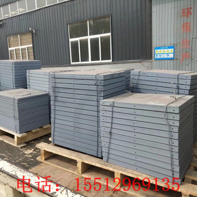 Bridge embedded beam bottom steel plate down-flat wedge-shaped circular rectangle manufacturer direct sales rubber bearing supporting steel plate